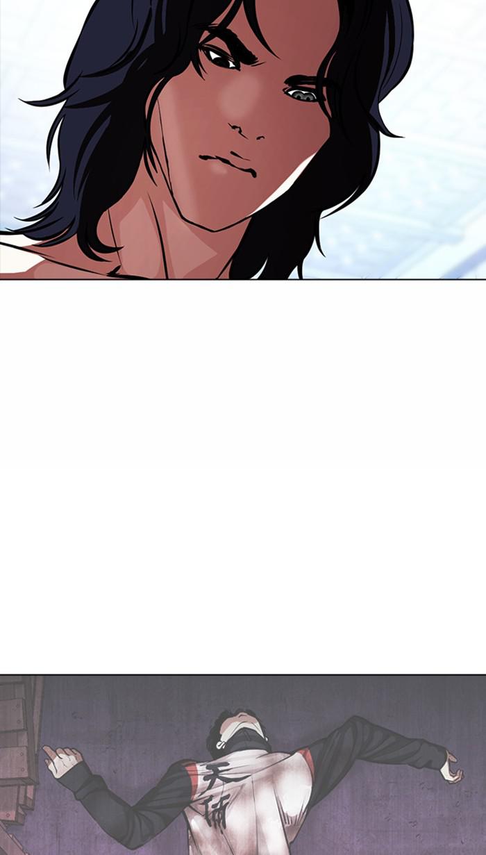 Lookism Chapter 382 — page 89