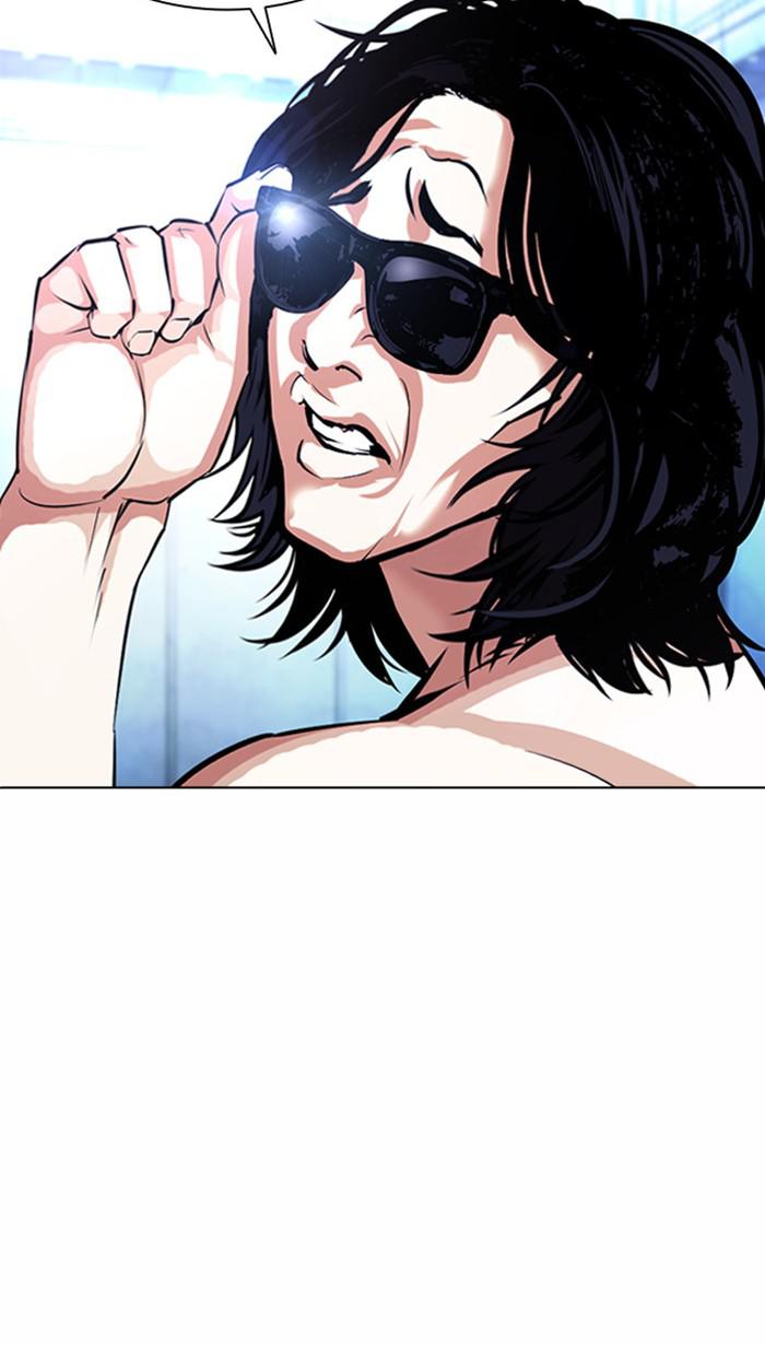 Lookism Chapter 382 — page 92