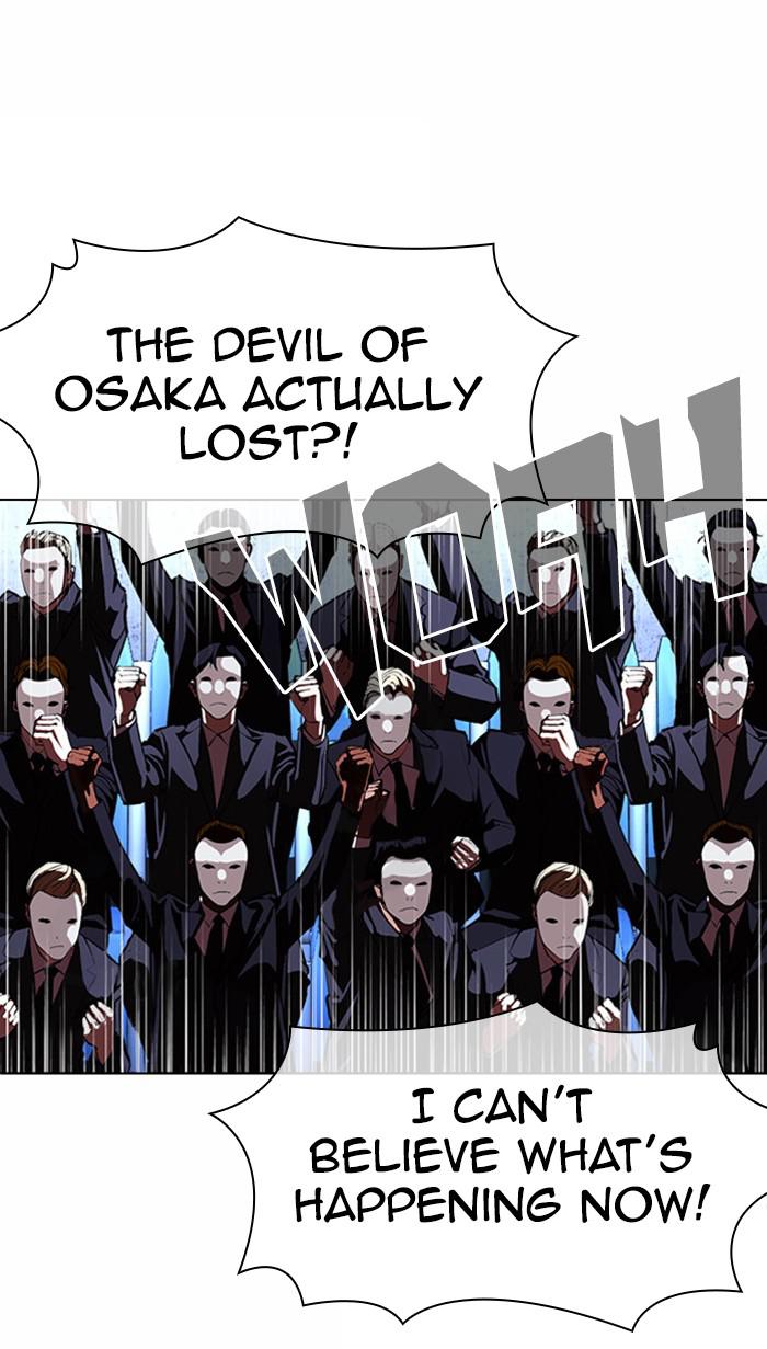 Lookism Chapter 382 — page 94