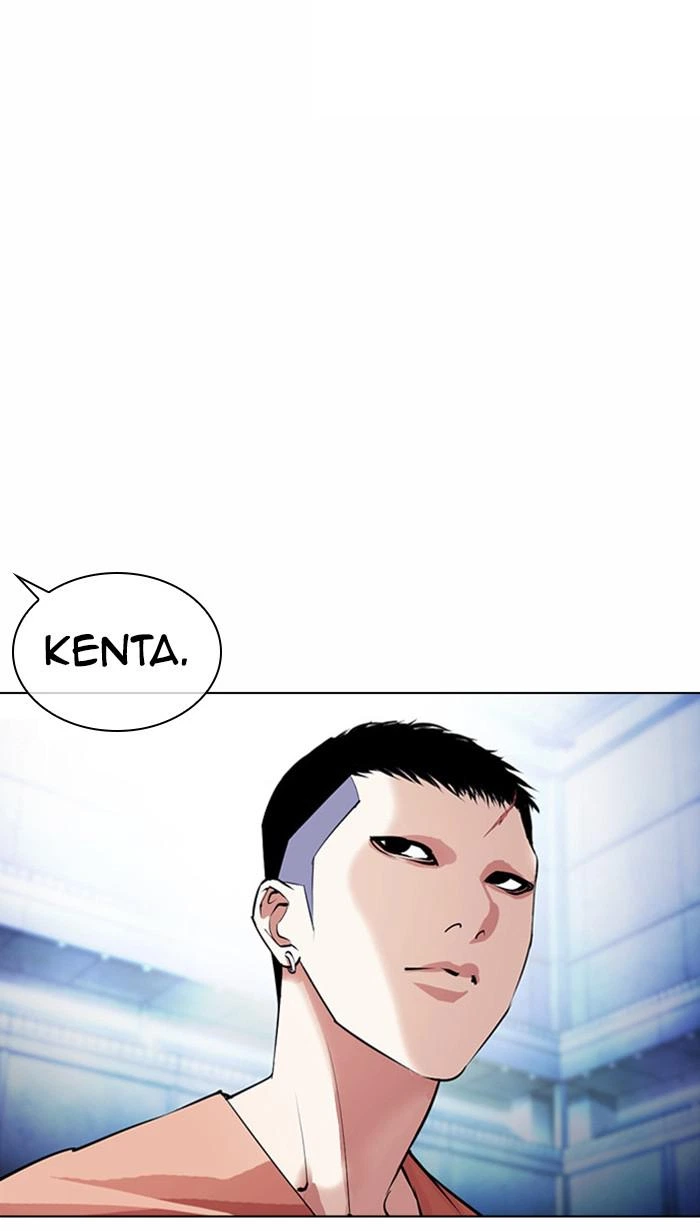 Lookism Chapter 382 — page 95
