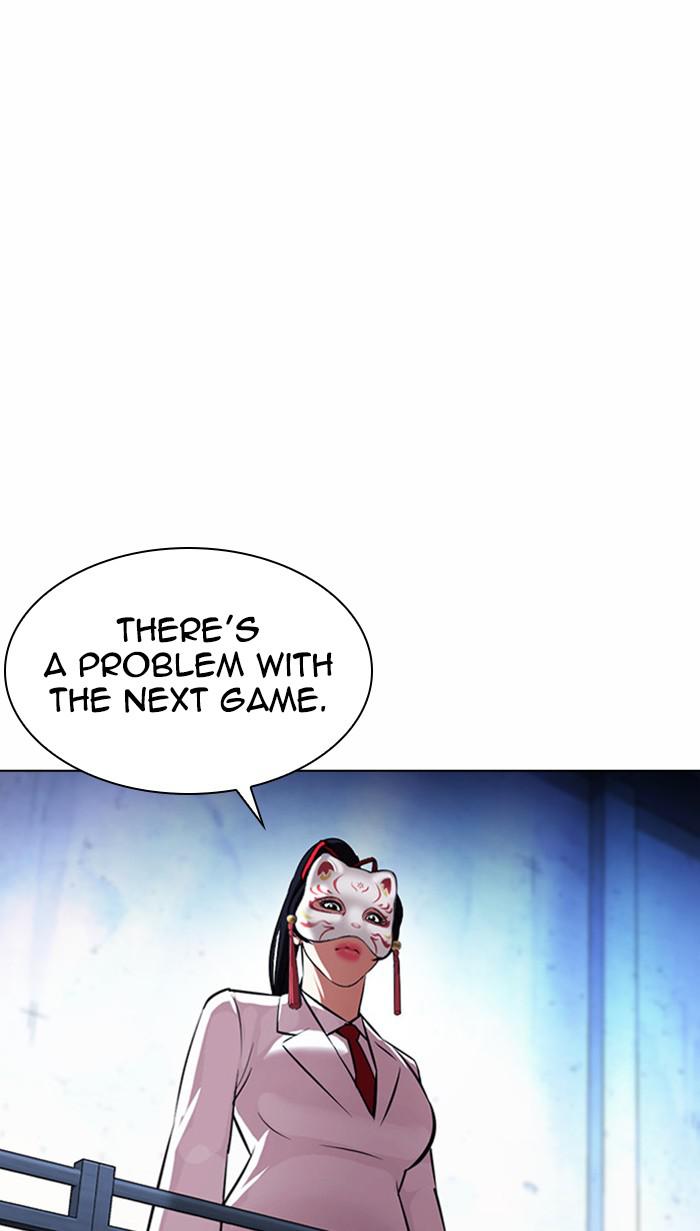 Lookism Chapter 382 — page 96