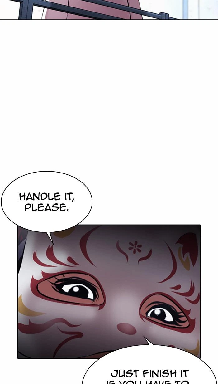 Lookism Chapter 382 — page 97