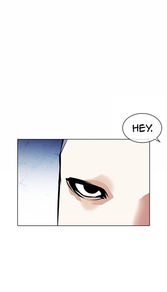 Lookism Chapter 382 — page 99