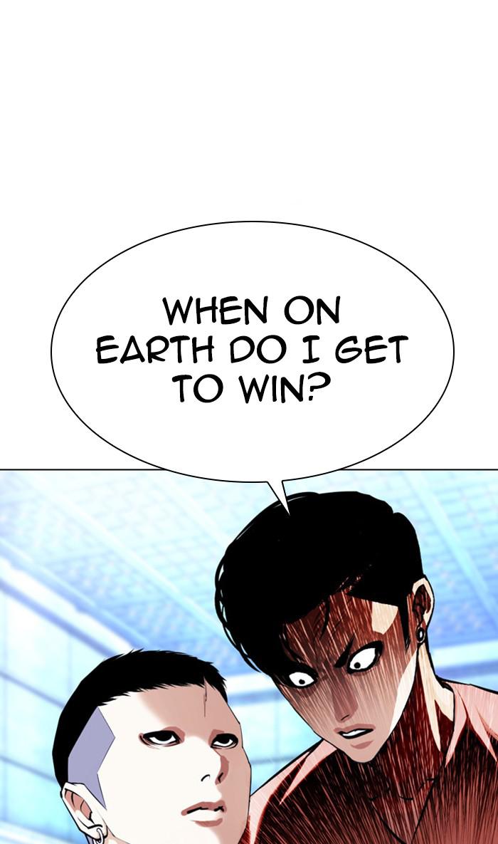 Lookism Chapter 382 — page 100
