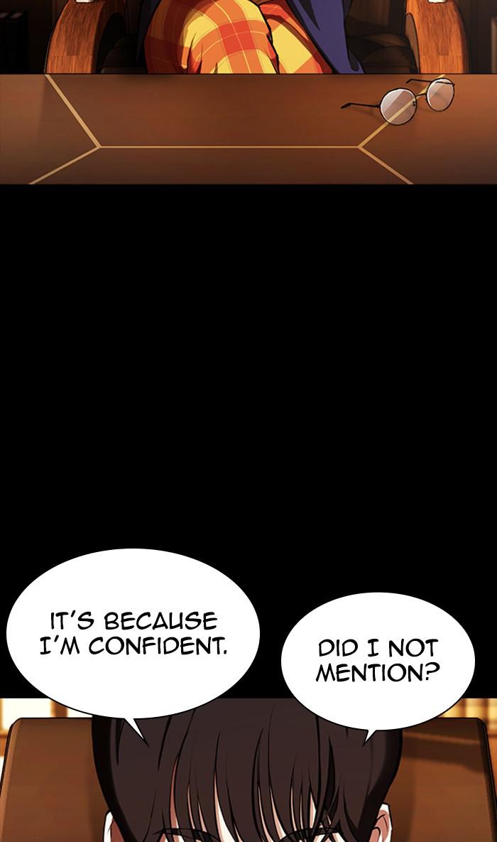 Lookism Chapter 382 — page 103