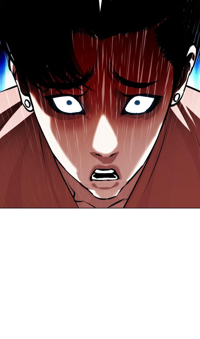 Lookism Chapter 382 — page 109