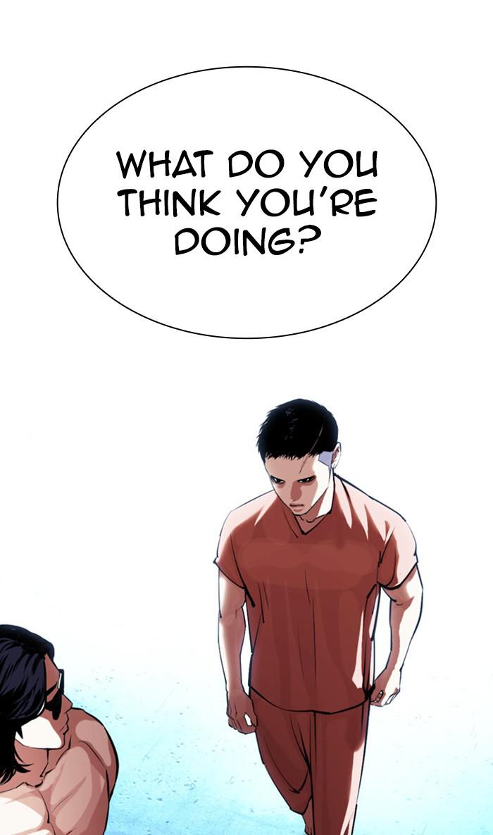 Lookism Chapter 382 — page 112