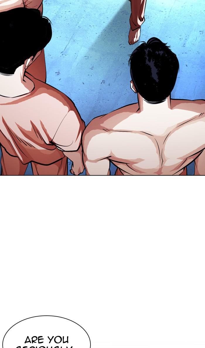 Lookism Chapter 382 — page 113