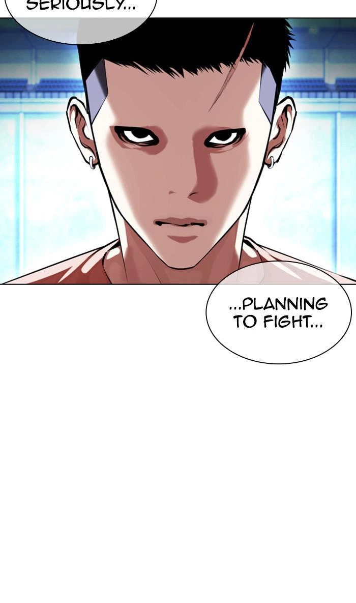 Lookism Chapter 382 — page 114