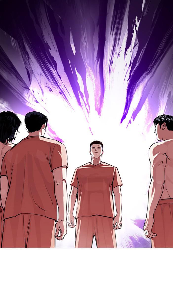 Lookism Chapter 382 — page 117