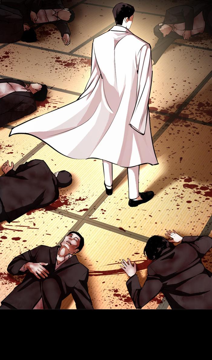 Lookism Chapter 382 — page 119