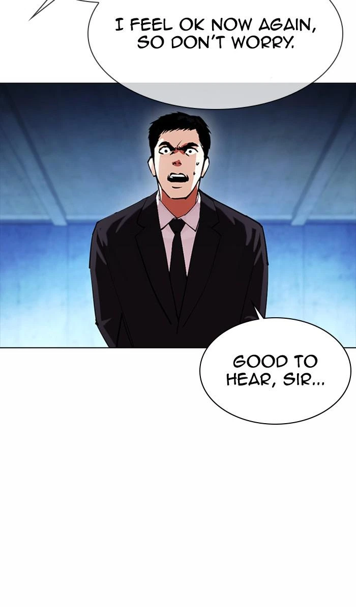 Lookism Chapter 383 — page 3