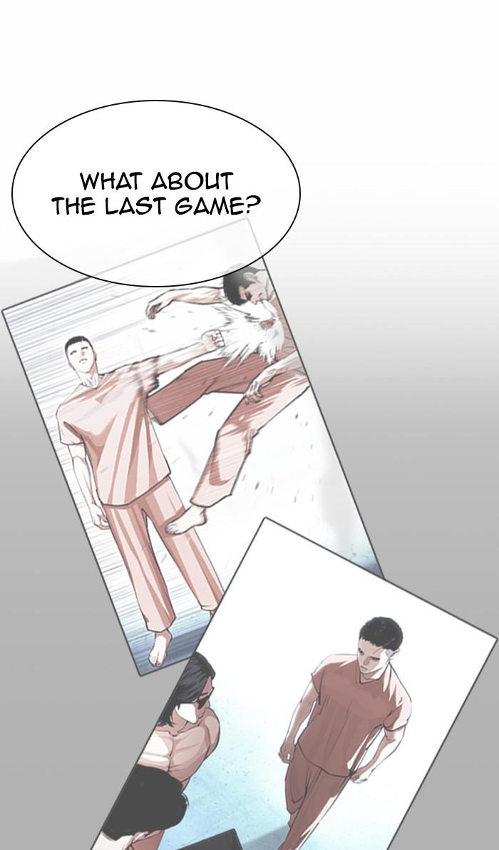 Lookism Chapter 383 — page 4