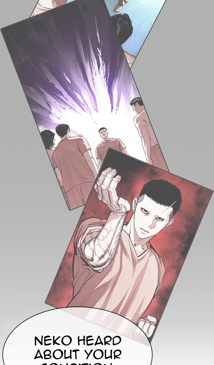 Lookism Chapter 383 — page 5