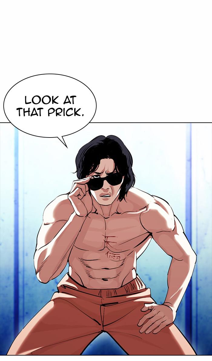 Lookism Chapter 383 — page 11