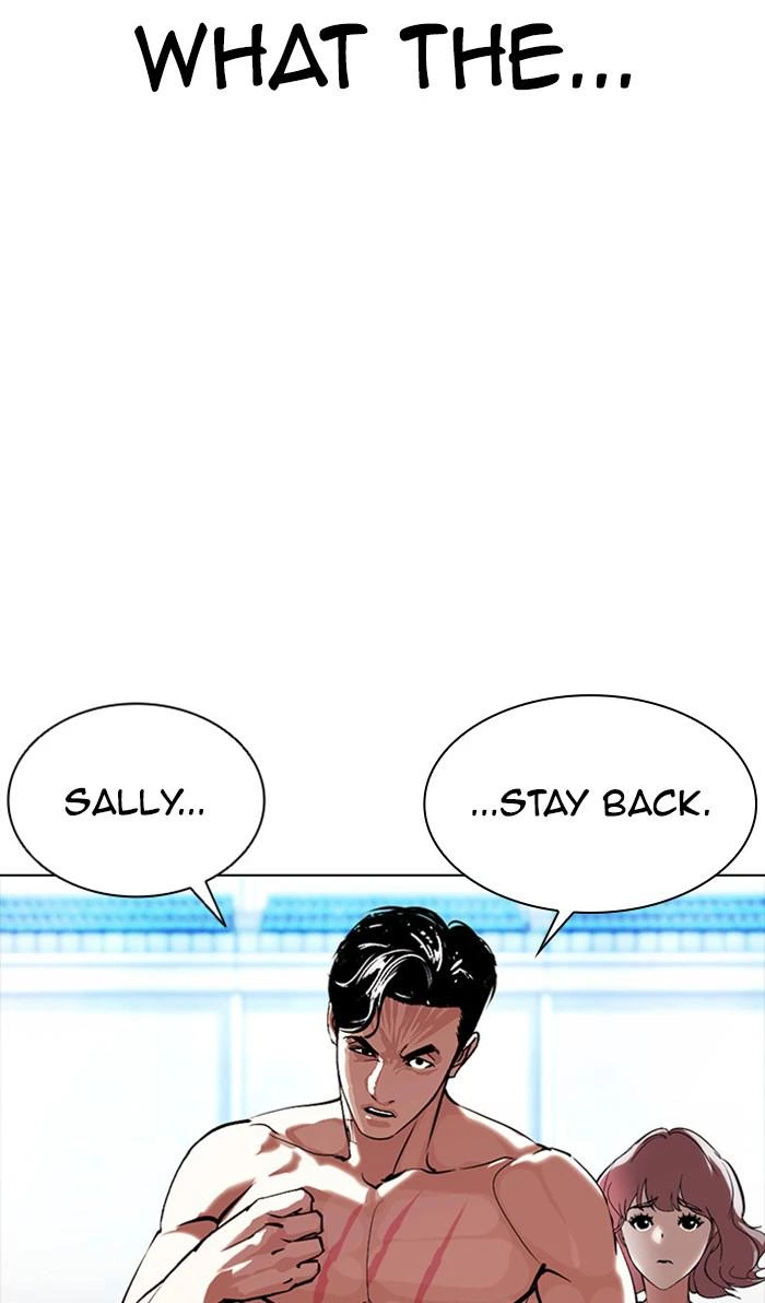 Lookism Chapter 383 — page 12