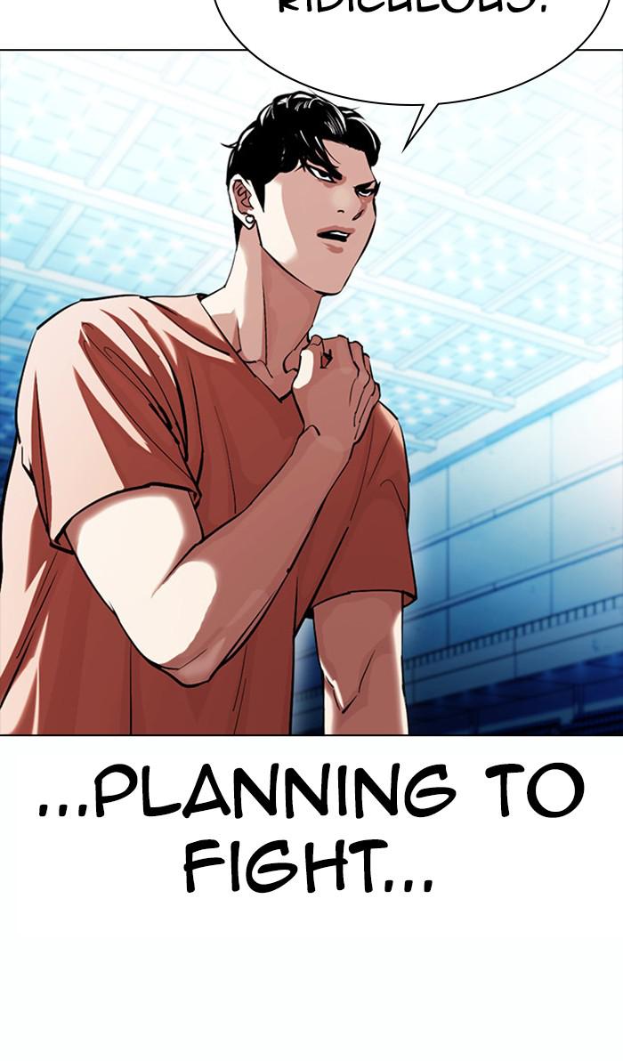 Lookism Chapter 383 — page 14
