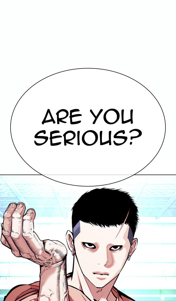 Lookism Chapter 383 — page 15