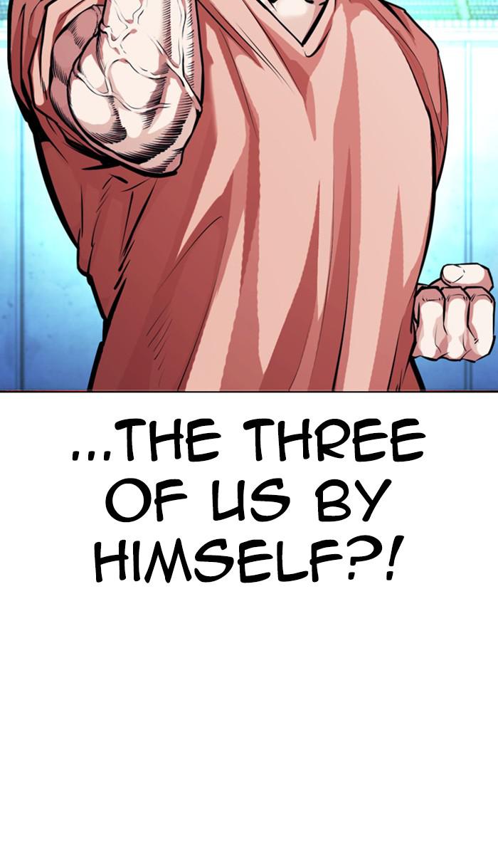 Lookism Chapter 383 — page 16