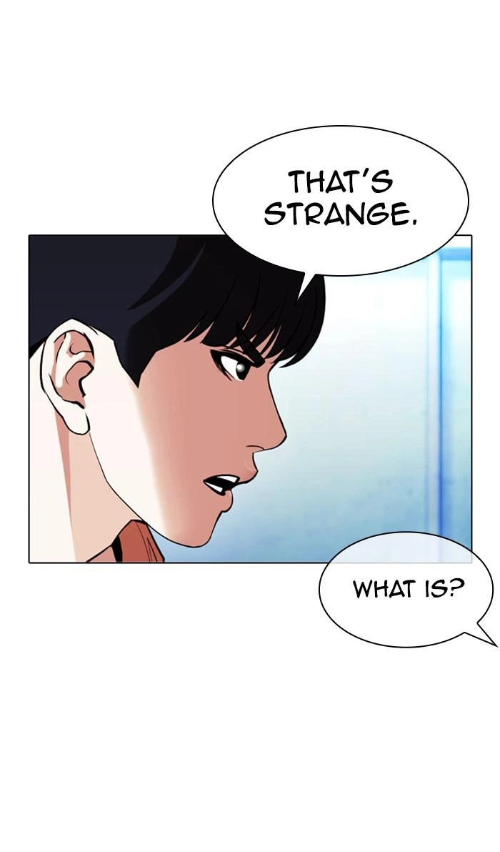 Lookism Chapter 383 — page 17