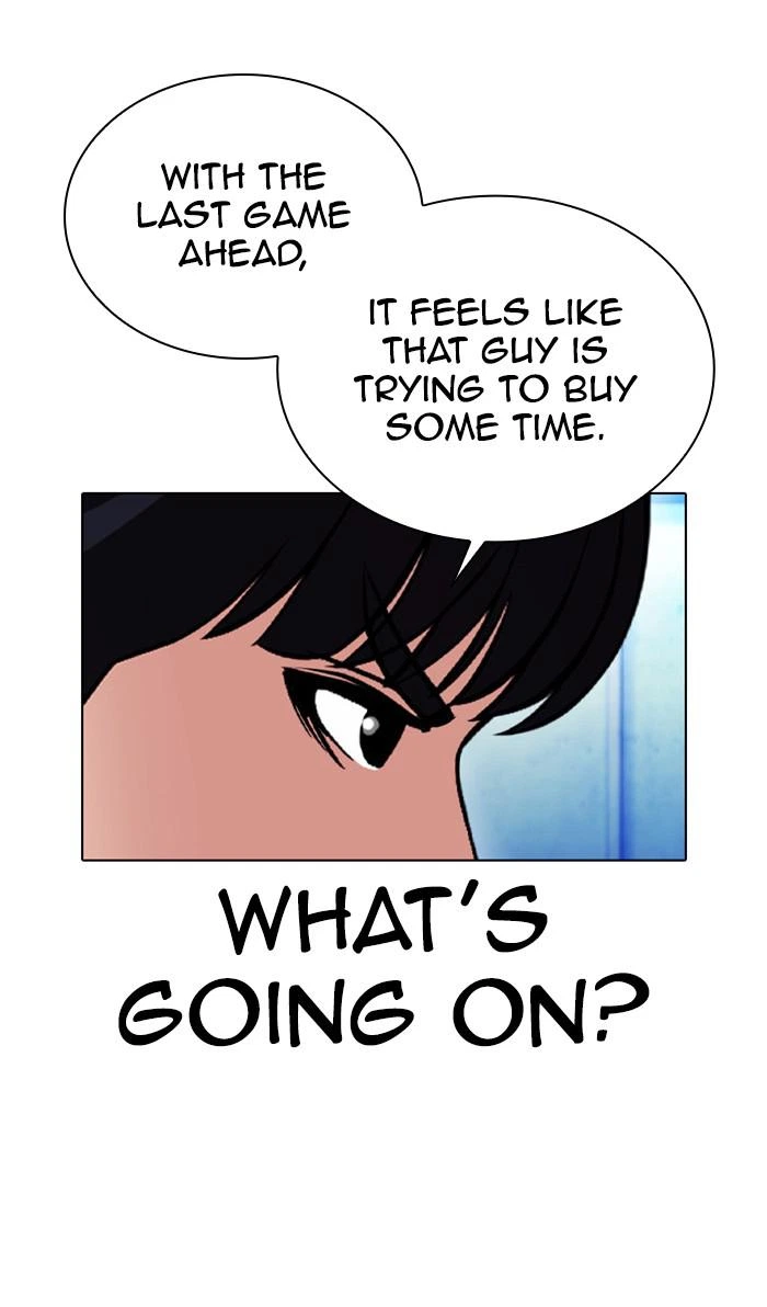 Lookism Chapter 383 — page 18