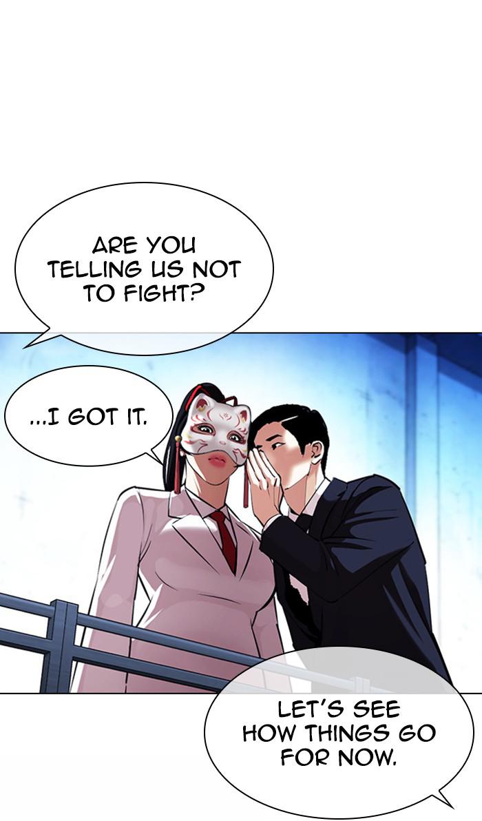 Lookism Chapter 383 — page 19