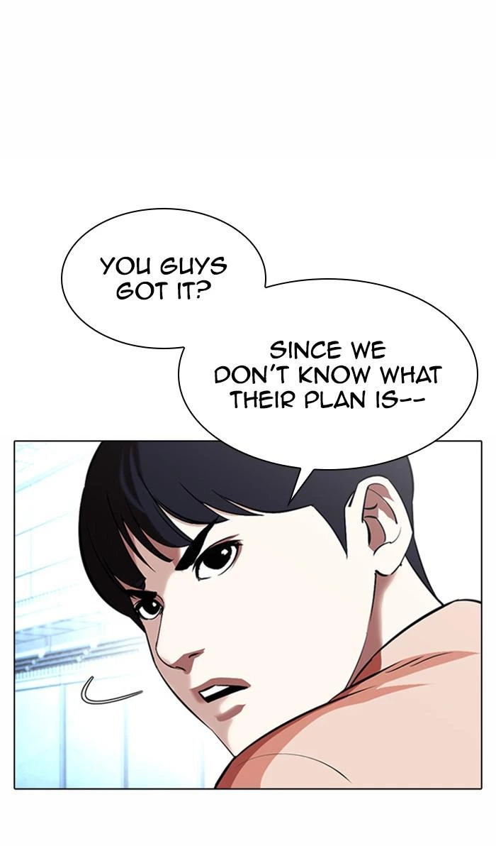 Lookism Chapter 383 — page 22
