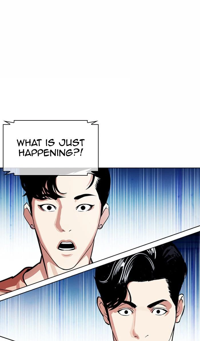 Lookism Chapter 383 — page 24