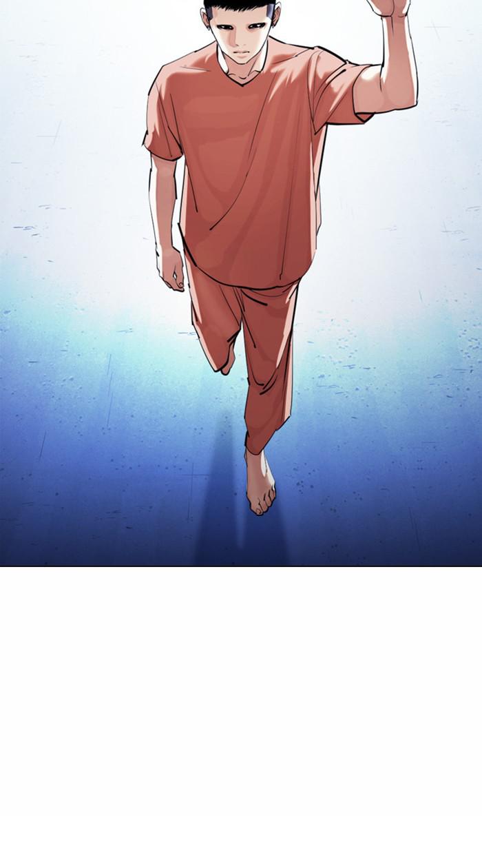 Lookism Chapter 383 — page 28