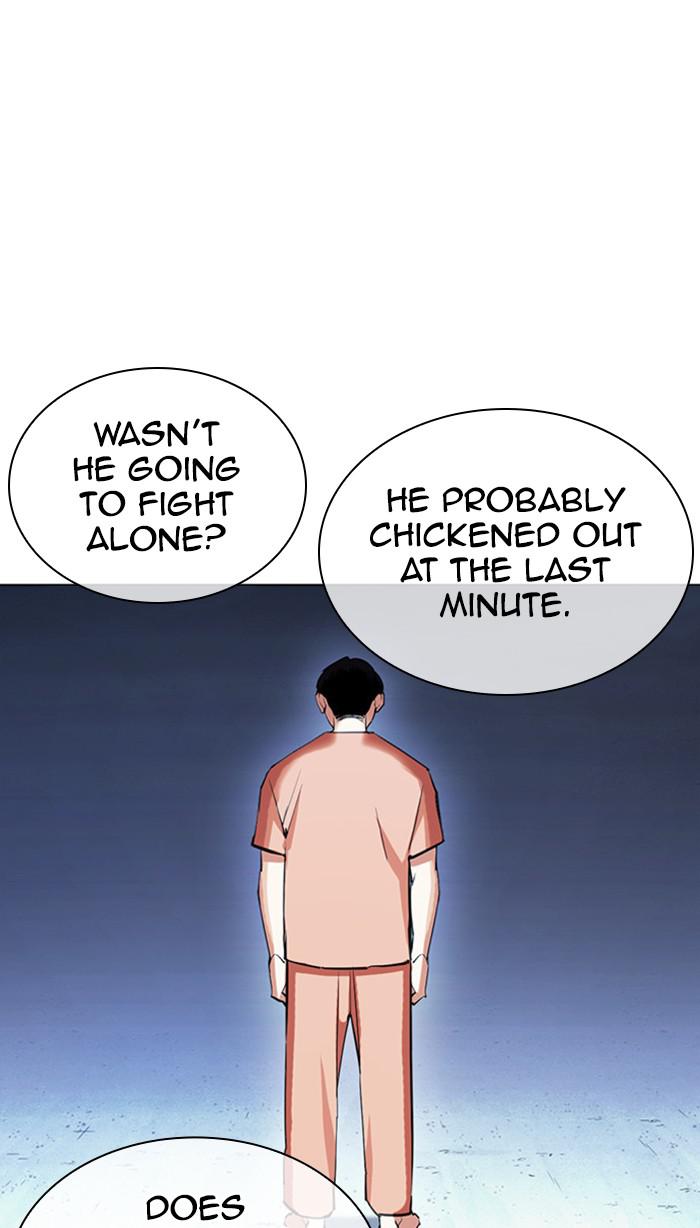 Lookism Chapter 383 — page 30