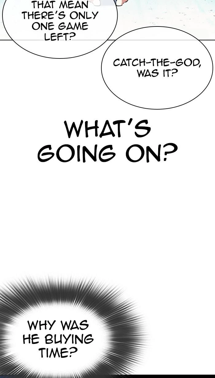 Lookism Chapter 383 — page 31