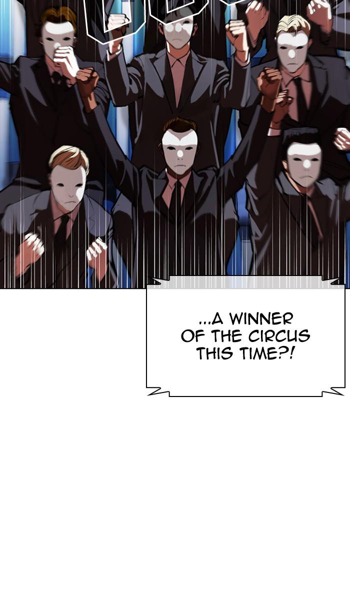 Lookism Chapter 383 — page 35