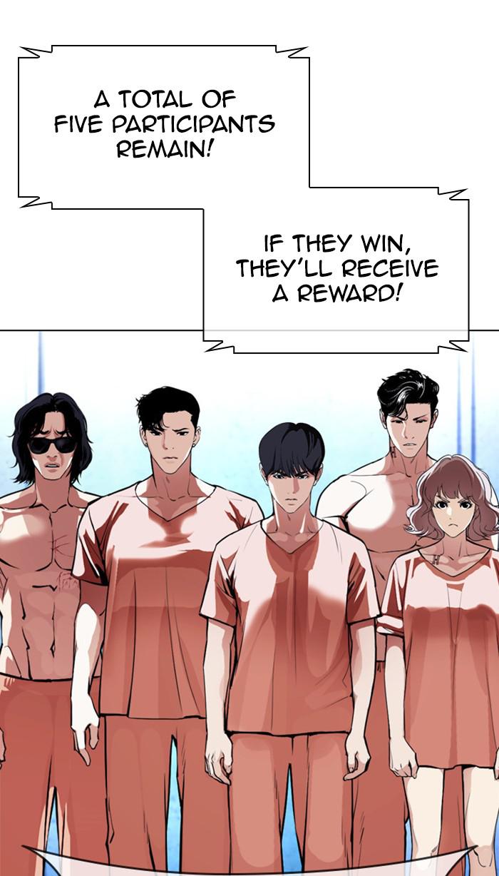 Lookism Chapter 383 — page 36