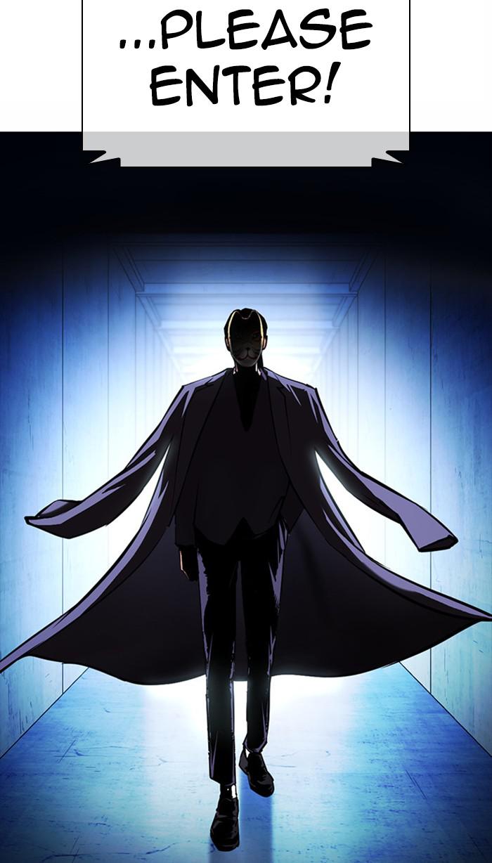 Lookism Chapter 383 — page 40