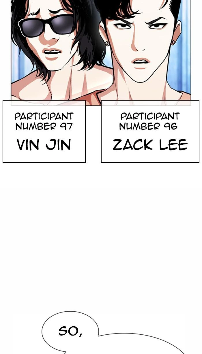 Lookism Chapter 383 — page 43
