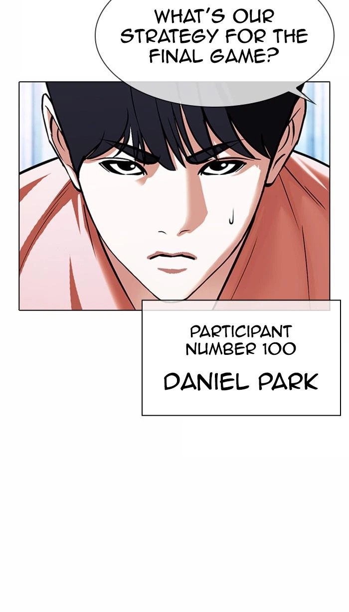 Lookism Chapter 383 — page 44