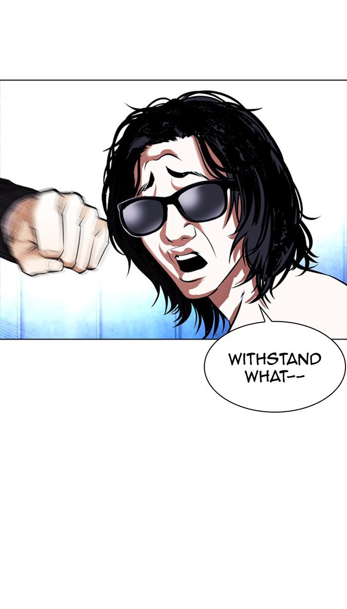 Lookism Chapter 383 — page 46