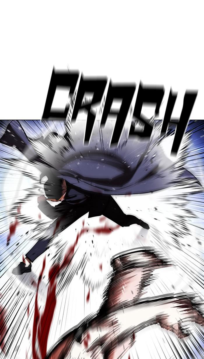 Lookism Chapter 383 — page 47