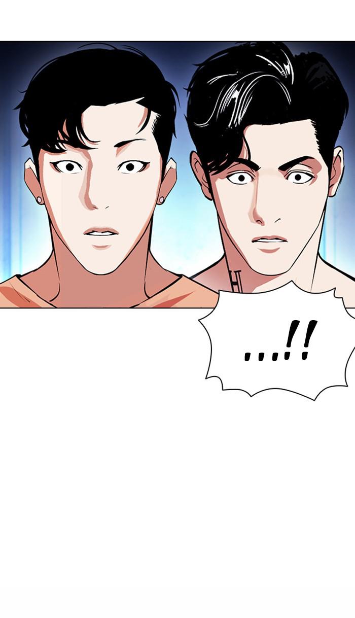 Lookism Chapter 383 — page 49