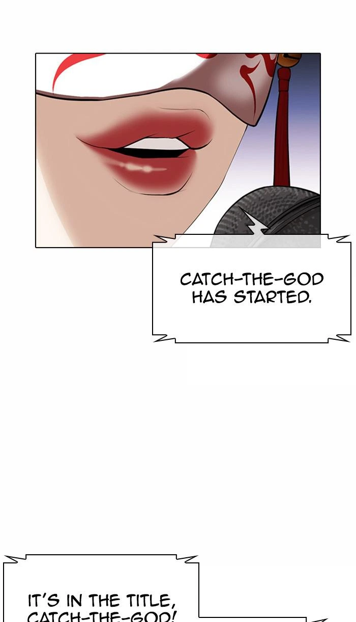 Lookism Chapter 383 — page 51