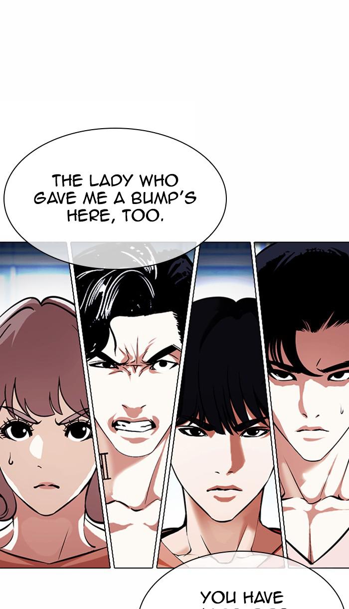 Lookism Chapter 383 — page 57