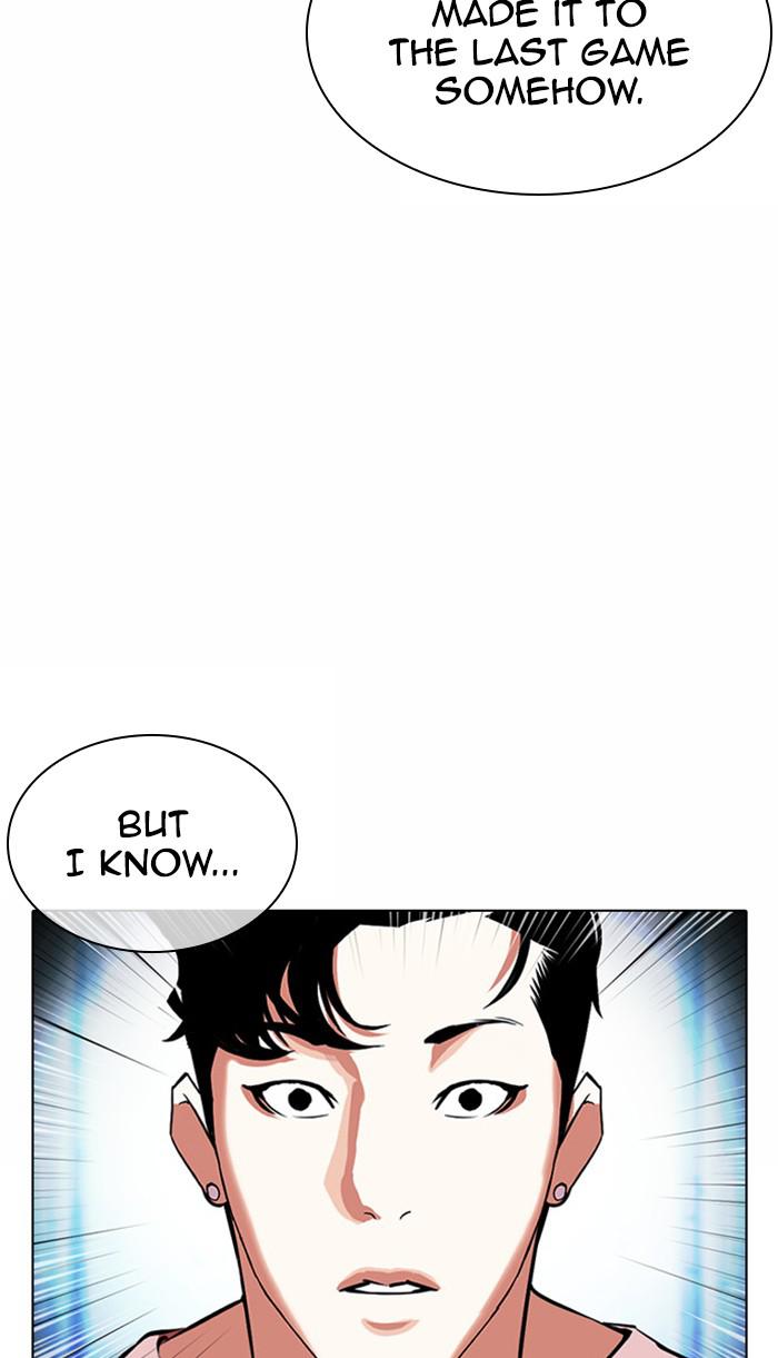 Lookism Chapter 383 — page 58