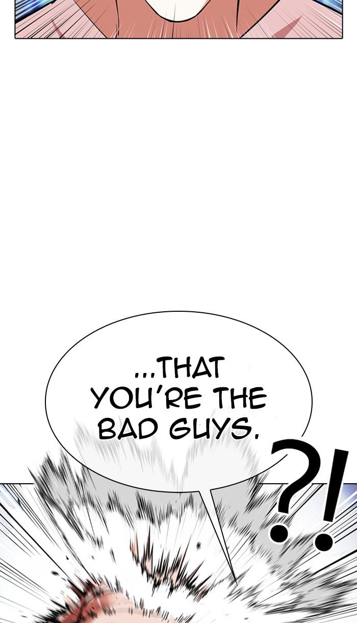 Lookism Chapter 383 — page 59