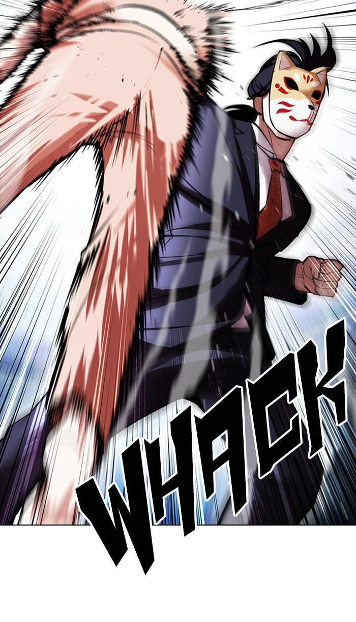 Lookism Chapter 383 — page 60