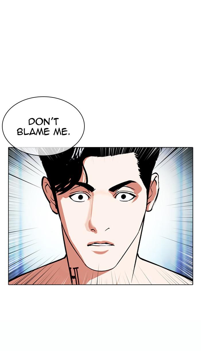 Lookism Chapter 383 — page 61