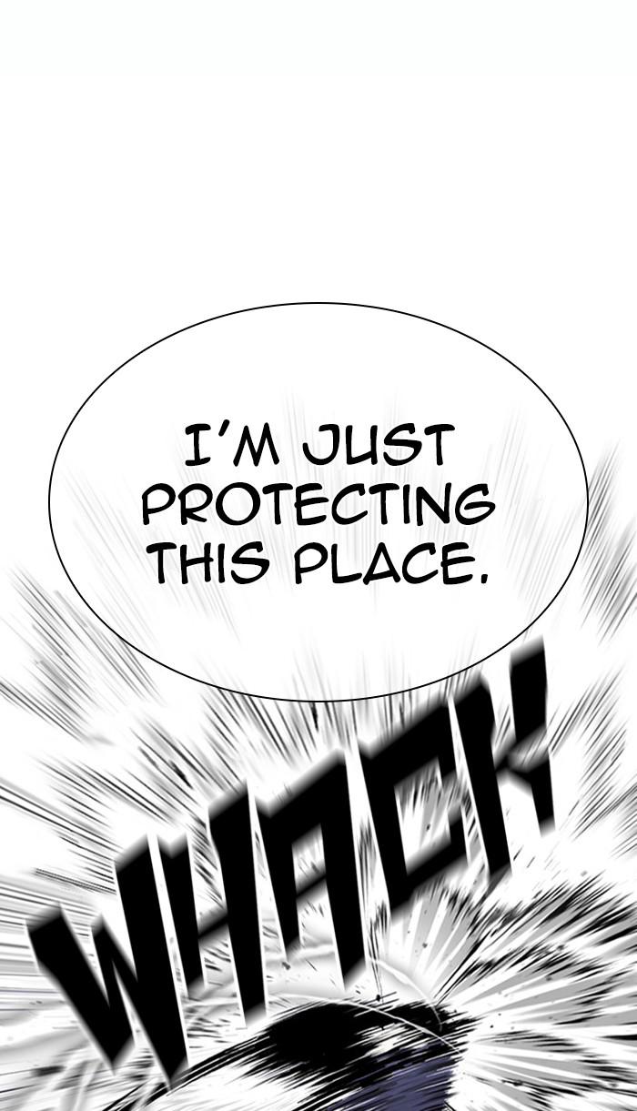 Lookism Chapter 383 — page 62