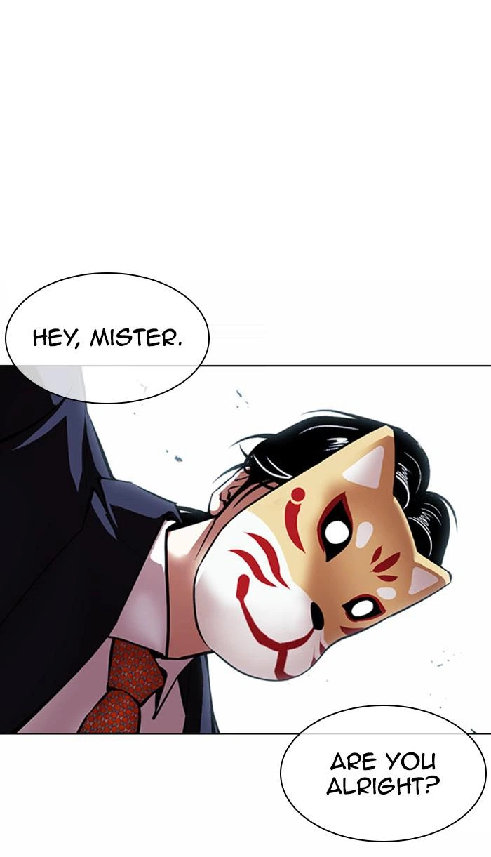 Lookism Chapter 383 — page 64