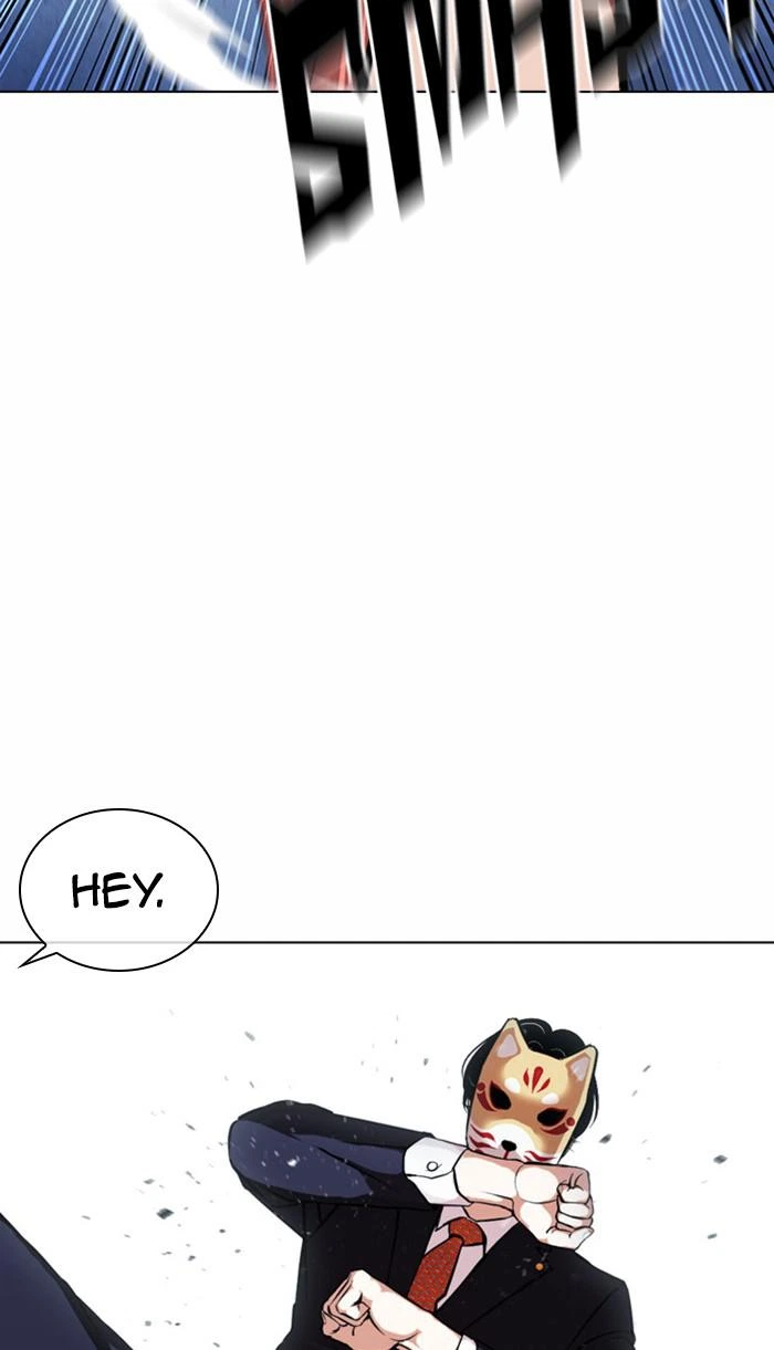 Lookism Chapter 383 — page 69