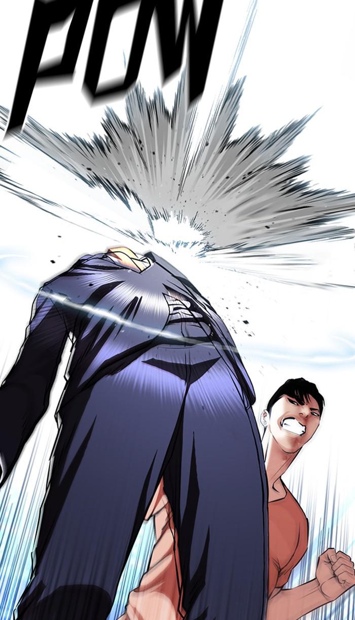 Lookism Chapter 383 — page 71