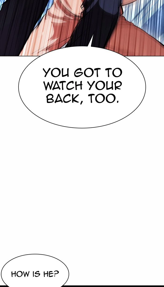 Lookism Chapter 383 — page 72